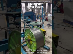 Cable óptico de la fibra de GYXTW