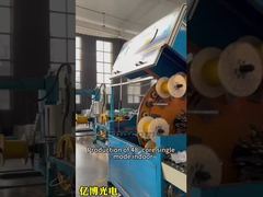 Cable de fibra óptica de ruptura interior de 48 núcleos